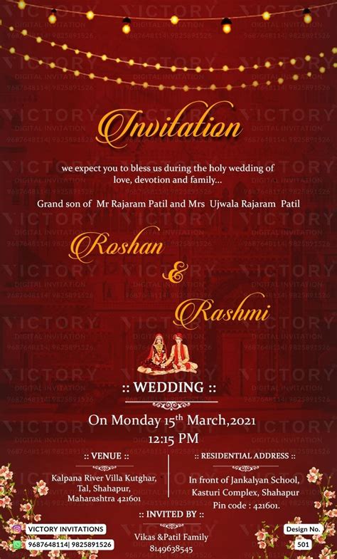 Hindu Wedding Invitation Card Hot Sale Cityofclovis Org