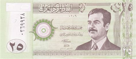 Dinars Irak Numista