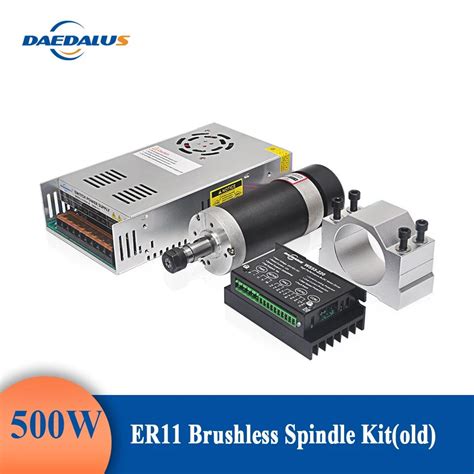 63B Daedalus 500w ER11 CNC Brushless Spindle Motor 48v DC Old Version