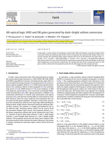 Pdf All Optical Logic And And Or Gates Generated By Darkbright