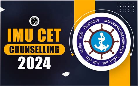 IMU CET Counselling 2024 Registration Dates Seat Allotment