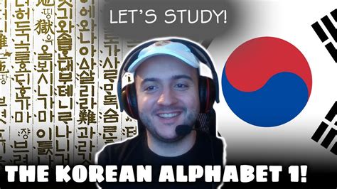 It S Time To Go Over The Korean Alphabet Part Knowledge Is Power