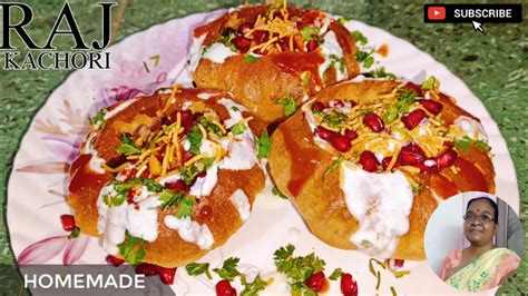 Raj Kachori Recipe चटपटी राज कचौरी रेसीपी Tasty Street Food Youtube