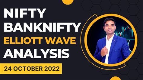 Nifty Prediction And Bank Nifty Analysis For Monday Using Elliott Wave