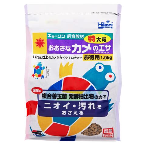 【代引き不可】 コメット カメサクッ お徳用 130g 餌 エサ