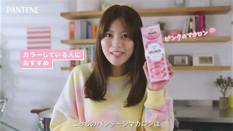 パンテーン マカロン ヘアマスクの新cm「一度使ったらもう戻れない！？髪を甘やかす、罪なうるおい。」が配信され、今田美桜さんがご出演