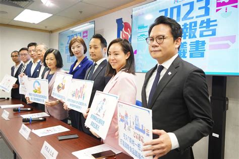 施政報告｜新民黨倡再調低物業從價印花稅 600萬以下稅款100元 香港 大公文匯網