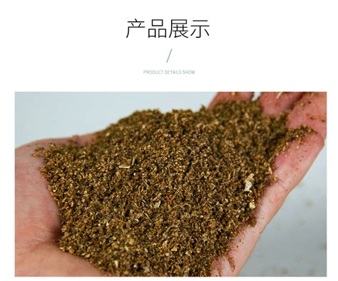 Em堆肥菌菌种发酵菌糠堆肥菌厨余堆肥桶垃圾分类沤肥箱用菌高浓度 阿里巴巴