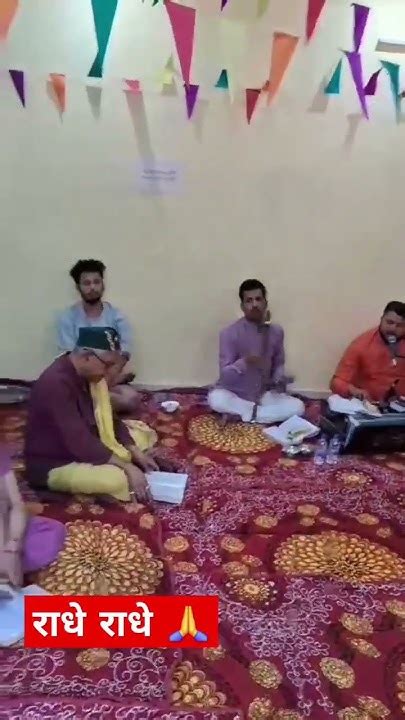 सांवरिया ले चल परली पार Sanwariya Le Chal Parli Paar Bhajan