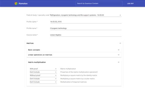 Window of the subsystem "Designing neural network EP" DLS NOMOTEX ...