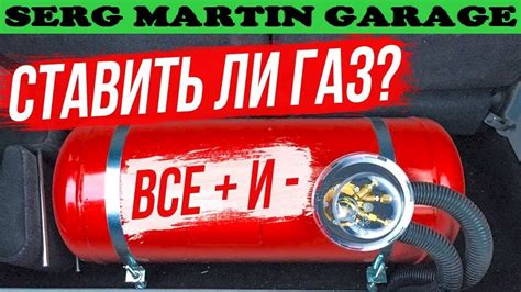 Как влияет ГБО на двигатель? Вреден ли газ для двигателя? Ресурс ...