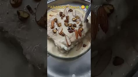 Unveiling The Best Arabian Pudding That Will Leave You Speachless