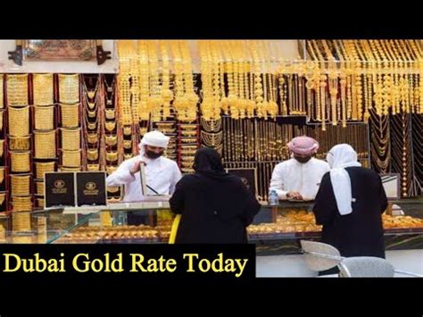 Dubai Gold Rate Today Uae Gold Rate Today May Today Gold