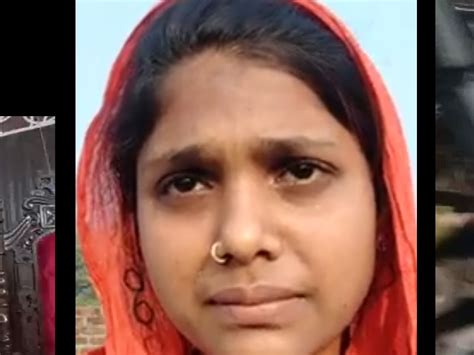 She Has Been Wandering For Four Years In Laws Beat Her For Dowry Case