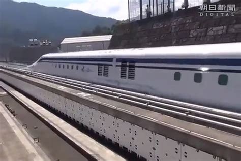 Levitating Train Breaks Speed Record In Japan Grist