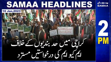 Samaa News Headlines 2pm Samaa Tv 10th January 2023 Youtube