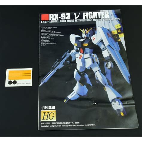 Fin Funnels Effect Set and Beam Rifle for Entry Grade Nu Gundam ...