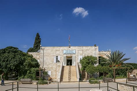 Jordan Archaeological Museum