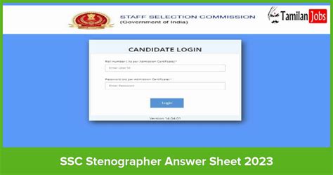 Ssc Stenographer Final Answer Key Pdf Released Check Steno Grade