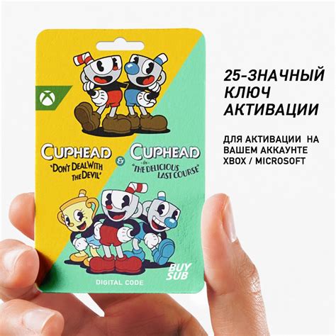 Игра CUPHEAD & THE DELICIOUS LAST COURSE для XBOX ONE|SERIES|PC (Ключ ...