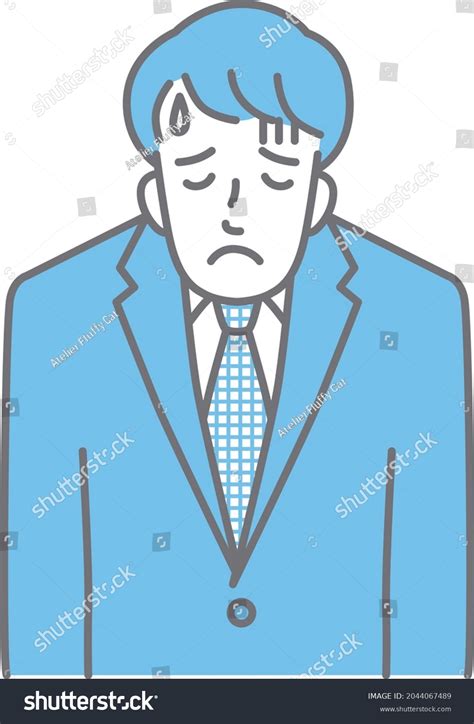 Upper Body Young Man Suit Drooping Stock Vector (Royalty Free ...