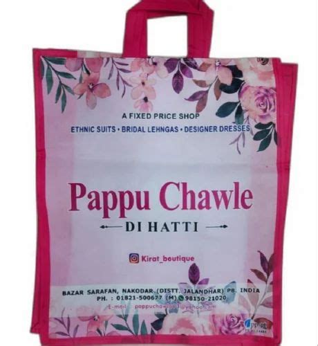 Handle Type Loop Handle Printed Non Woven Bag For Shopping At Rs 20