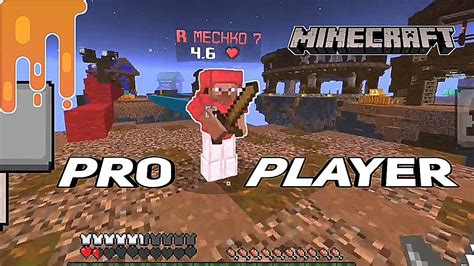 This Player Shocked Me Mcpe NetherGames Bedwars YouTube