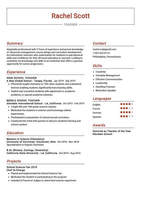 Teacher Resume Example in 2025 - ResumeKraft