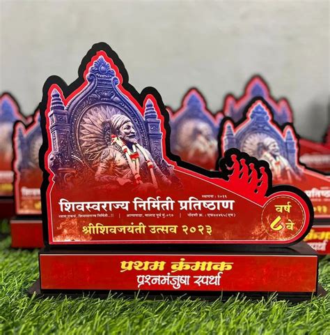 Acrylic Trophies Awards at Rs 650 | Acrylic Award in Mumbai | ID ...