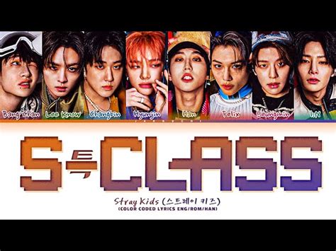 S Class Lyrics Lagu Mp3 Dan Video Mp4