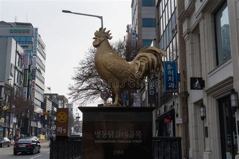 Myeongdong Dakgalbi Street Specialising In Local Dish Dakgalbi Or Spicy