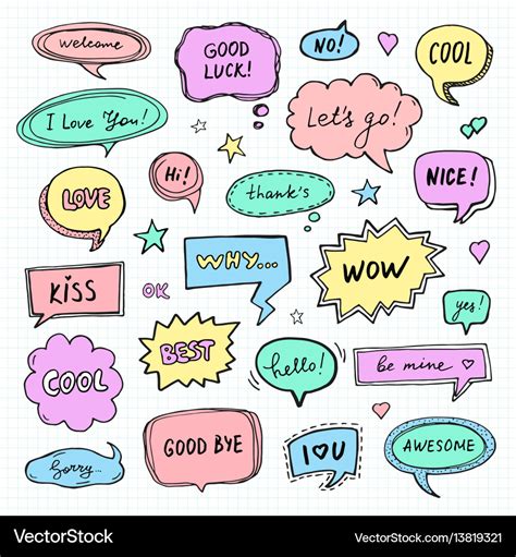 Hand Drawn Set Of Speech Bubbles With Words Vector Image