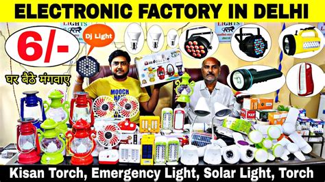 मात्र 6 से शुरु Light Solar Light Emergency Light Kisan Tourch Electronic Items Led Light