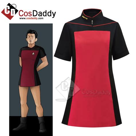 Star Trek The Next Generation Cosplay Costume Tng Skant Uniform ...