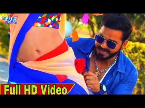 Pawan Singh Gori Hasal Kara Full Video Song Sanchita Crack