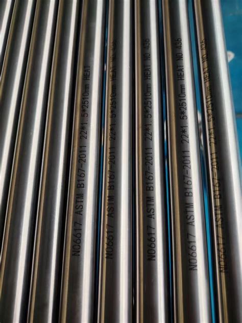 Inconel N Seamless Pipes Tops Metal