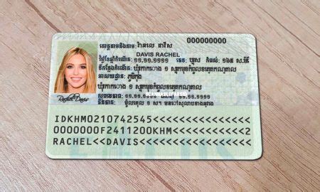 Fake Id Statistics 2020 Buy Scannable Fake ID Online Fake Drivers