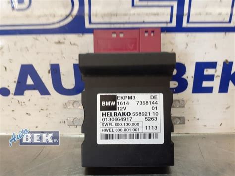 ADM Fuel Module BMW 3 Serie Touring 316d 2 0 16V 55892110