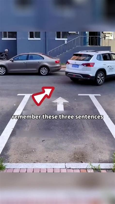 Learn this parking trick and parking is easy!#car #driving #tips # ...