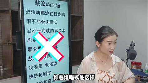 为什么你唱歌没有感情全靠“吼”？那是你还不知道这个技巧！ Youtube