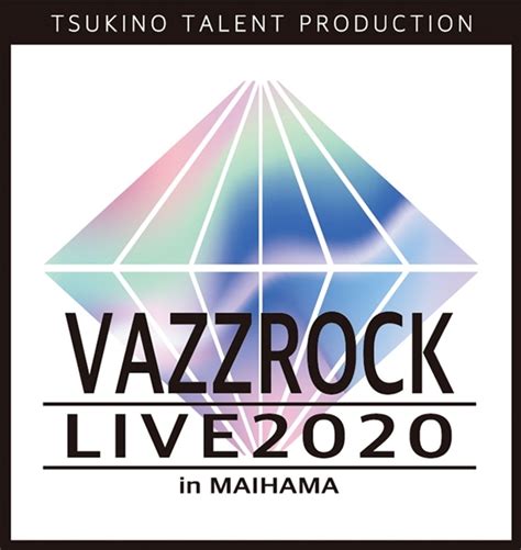 Vazzrock 3rdシーズン、ユニソンセット Blogknakjp