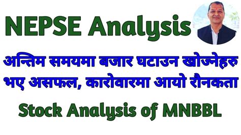 Nepse Technical Analysisnepse Updatenepse Chart Analysismnbbl