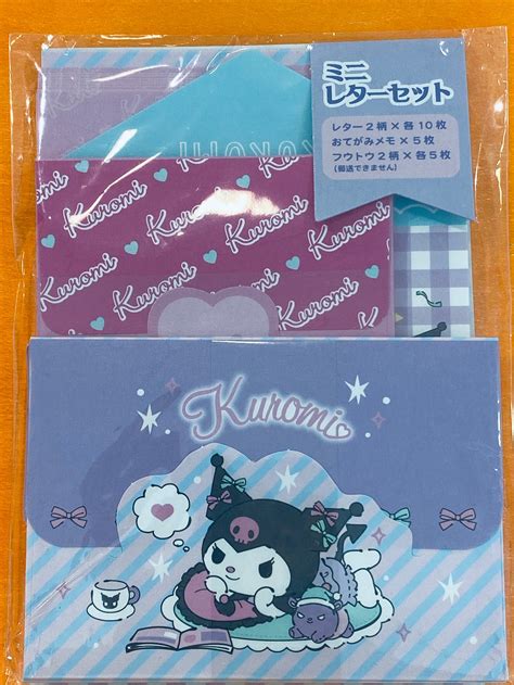 Sanrio Kuromi Stationery Set Sanrio Authentic Etsy