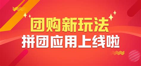 美业拓客引流营销方案门店拓客共享商业模式学习抖音运营探店达人