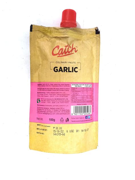 Catch Garlic Paste Gm Ekaeur Marketing Services Pvt Ltd