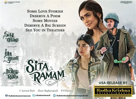 Sita Ramam Telugu Movie Review With Rating