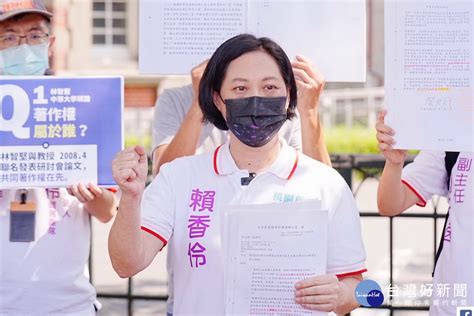 陳明通發聲明護航林智堅 賴香伶：「隔空喊話」無助真相釐清 蕃新聞