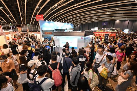 Photo Gallery Hong Kong Sports And Leisure Expo