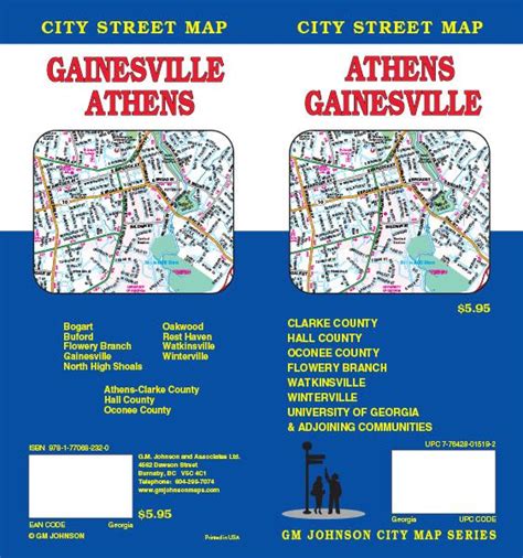 Athens / Gainesville, Georgia Street Map - GM Johnson Maps