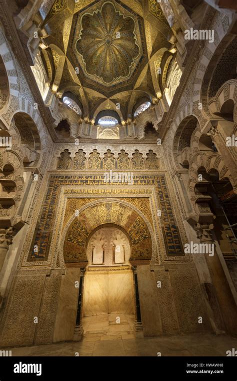 La Mezquita De Córdoba España En El Mihrab De La Mezquita Con La